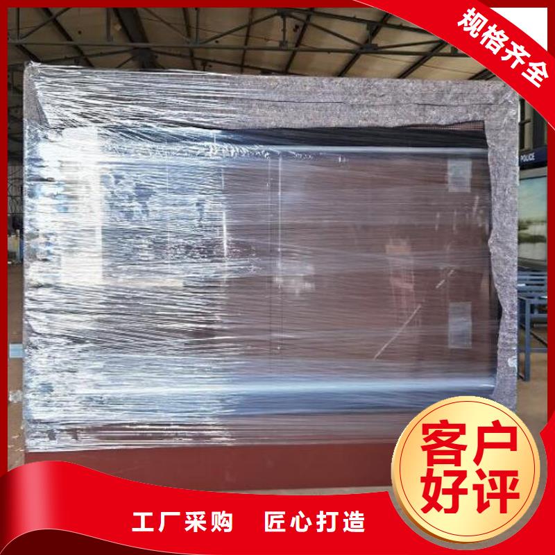 LED滚动灯箱_路换画灯箱随心所欲定制