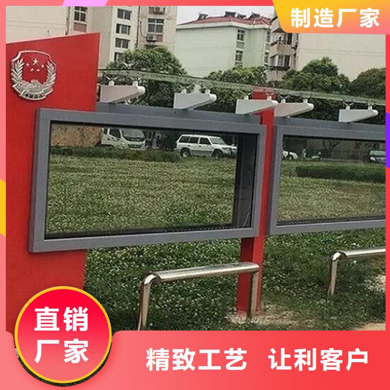 LED滚动灯箱社区灭蚊灯箱生产厂家款式新颖