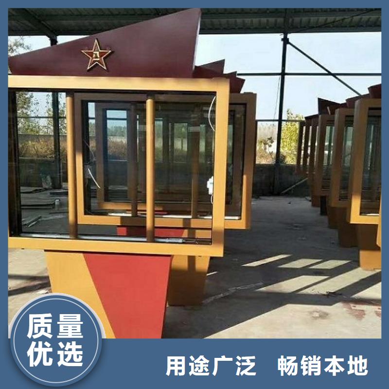 LED滚动灯箱_智能候车亭生产厂家产地厂家直销