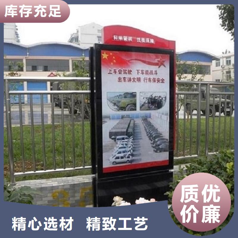 【LED滚动灯箱】公交站台实力大厂家