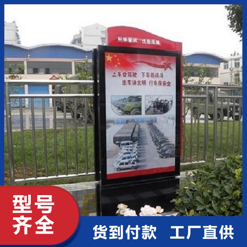 LED滚动灯箱_路换画灯箱随心所欲定制