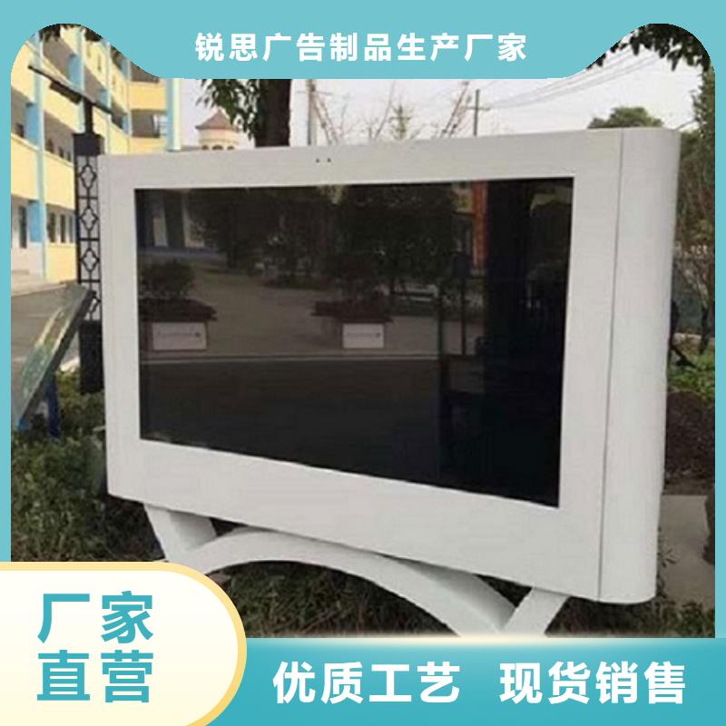 【LED滚动灯箱】_LED阅报栏灯箱制作厂家货源稳定