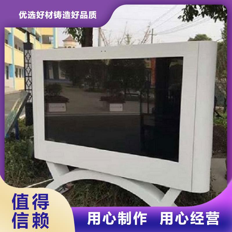 LED滚动灯箱路灯箱制作服务周到