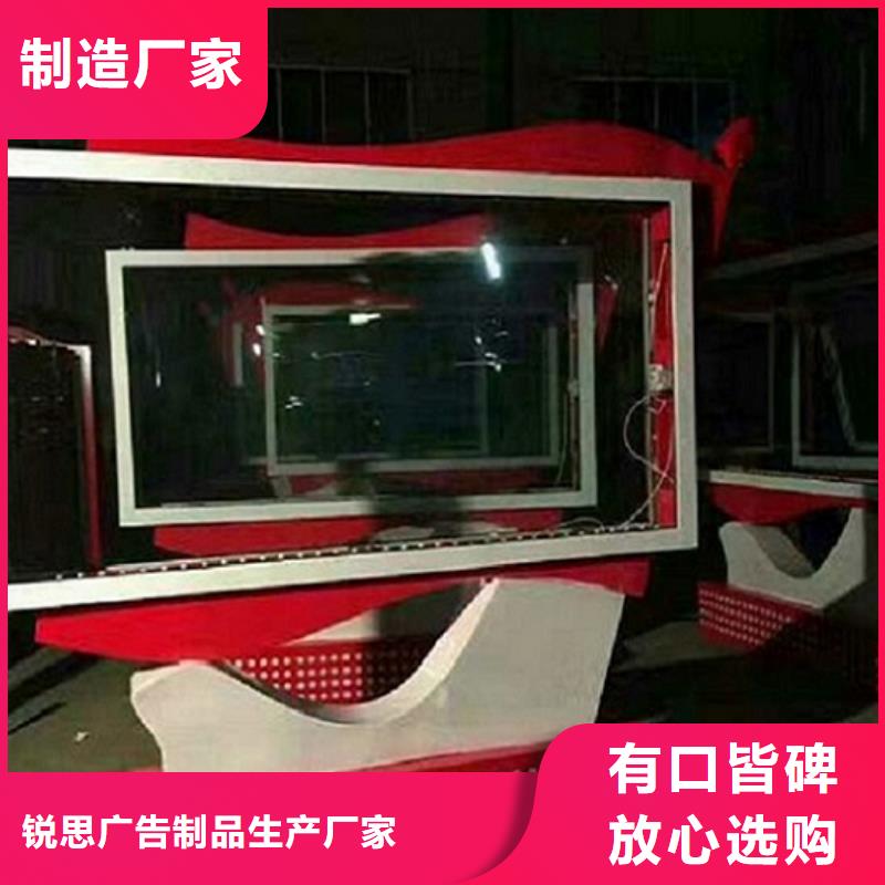 LED滚动灯箱仿古候车亭企业厂家买的放心安兴用的舒心