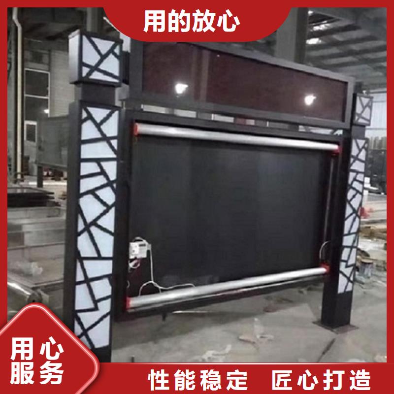 LED滚动灯箱仿古候车亭企业厂家买的放心安兴用的舒心