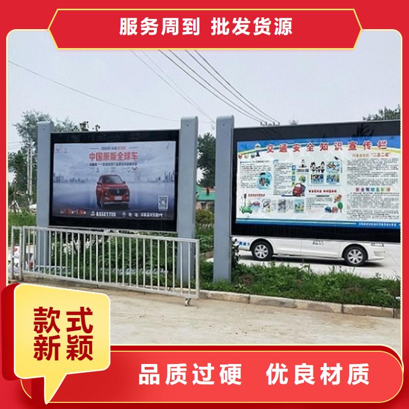 LED滚动灯箱_路换画灯箱随心所欲定制