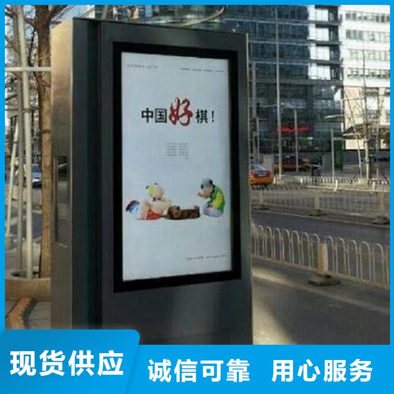 LED滚动灯箱路灯箱制作服务周到