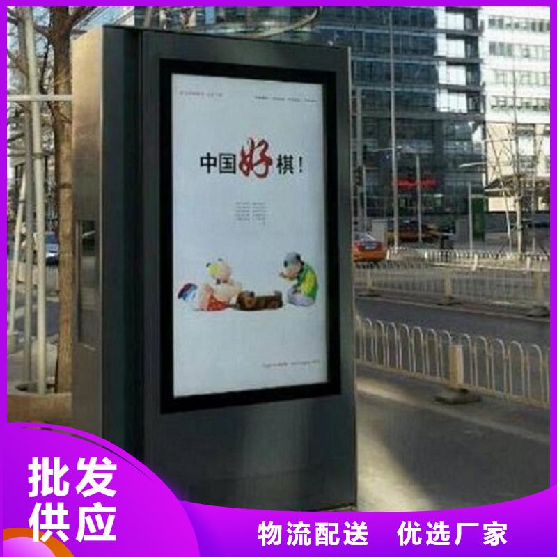 LED滚动灯箱_路换画灯箱随心所欲定制