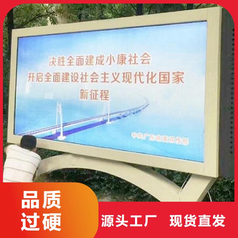 LED滚动灯箱社区灭蚊灯箱生产厂家款式新颖