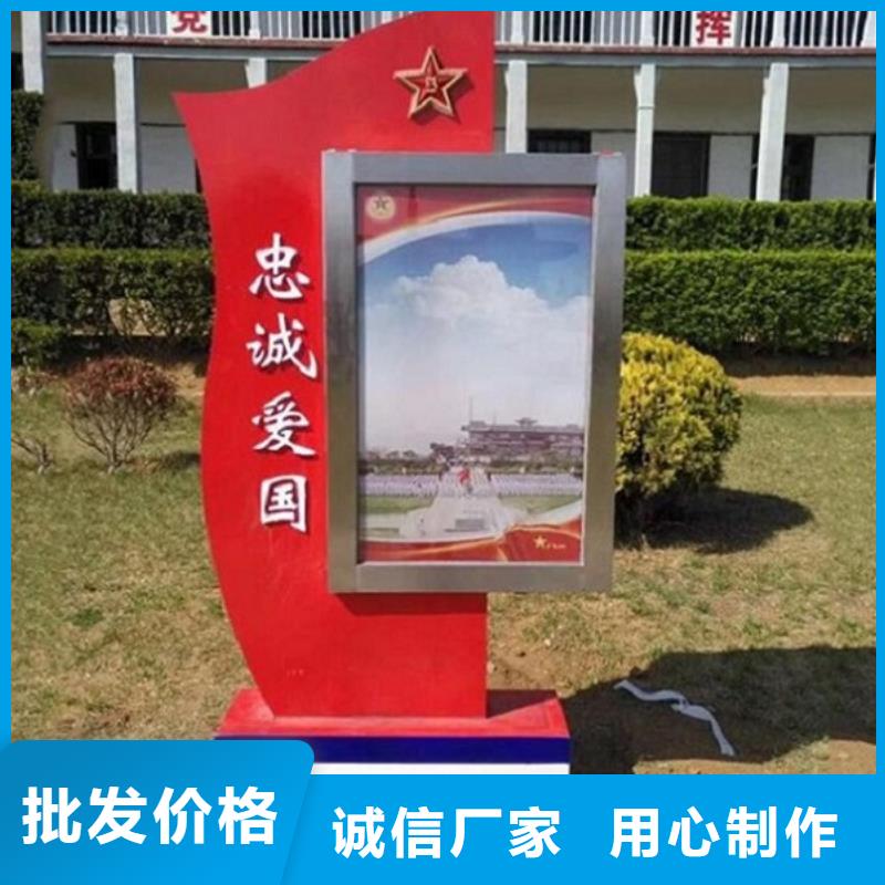 LED滚动灯箱_路换画灯箱随心所欲定制