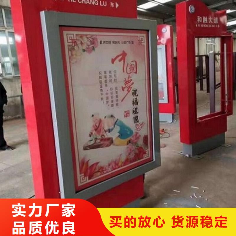 LED滚动灯箱公交站台按需定制
