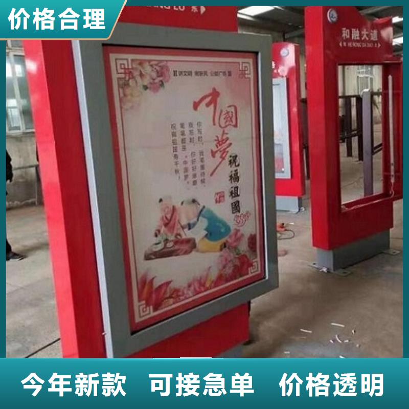 LED滚动灯箱-太阳能路厂家随心所欲定制