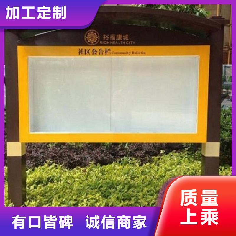 LED滚动灯箱不锈钢公交站台多家仓库发货