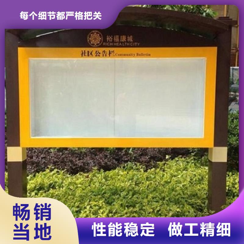 LED滚动灯箱社区灭蚊灯箱生产厂家款式新颖