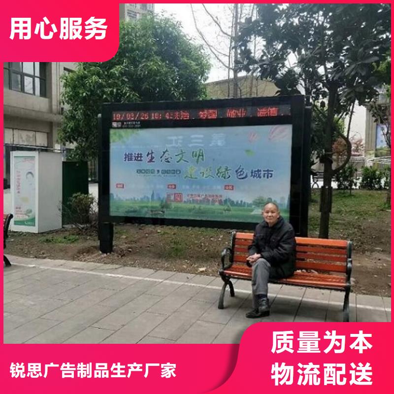 LED滚动灯箱_路换画灯箱随心所欲定制