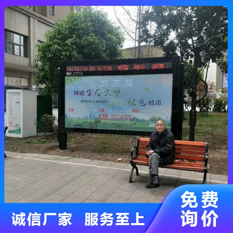 LED滚动灯箱_路换画灯箱随心所欲定制
