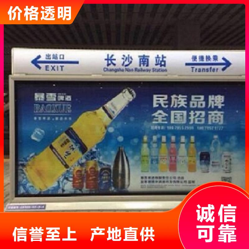 LED滚动灯箱路灯箱制作服务周到