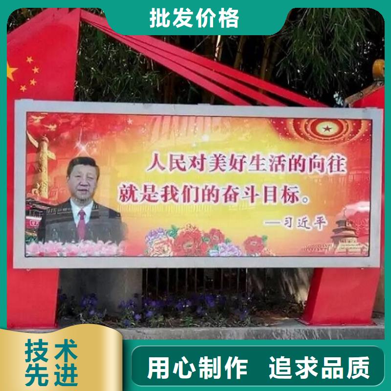 LED滚动灯箱,【灭蚊灯箱制作】厂家十分靠谱