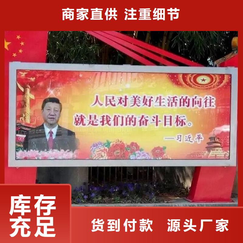 【LED滚动灯箱】_LED阅报栏灯箱制作厂家货源稳定