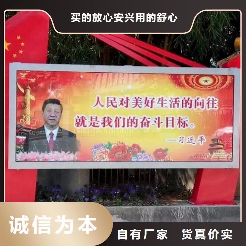 【LED滚动灯箱】_LED阅报栏灯箱制作厂家货源稳定