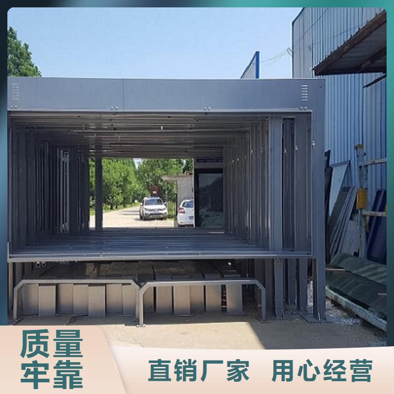 LED滚动灯箱_路换画灯箱随心所欲定制