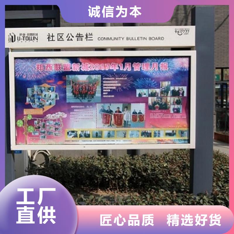 LED滚动灯箱路灯箱制作服务周到