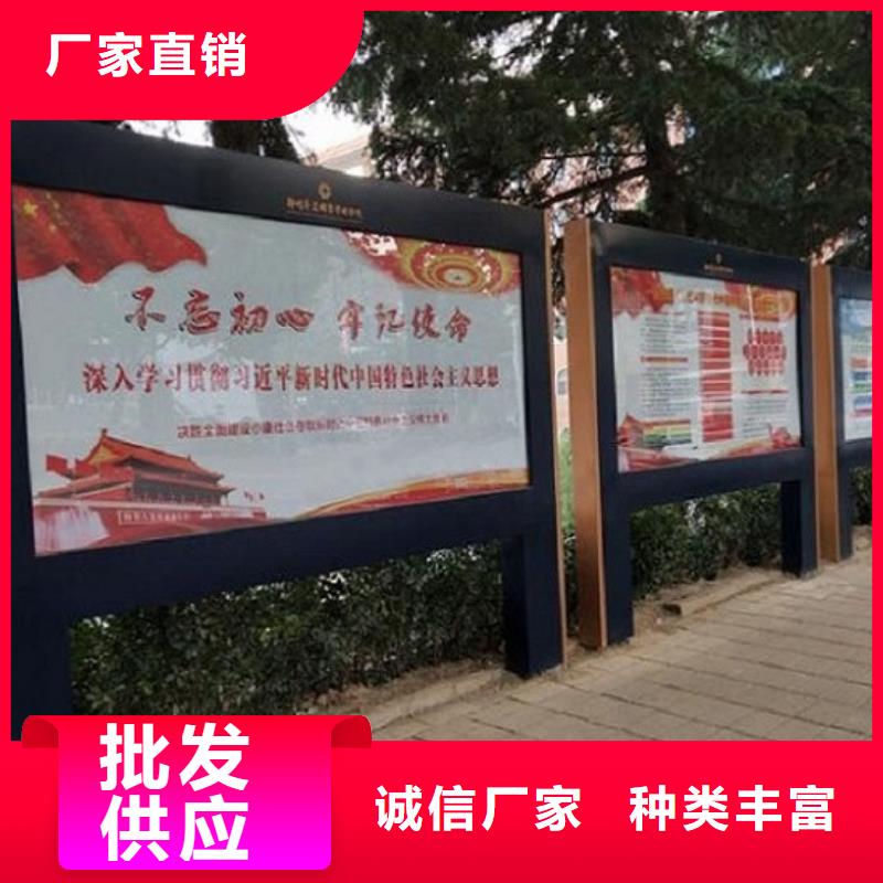 LED滚动灯箱_智能候车亭生产厂家产地厂家直销