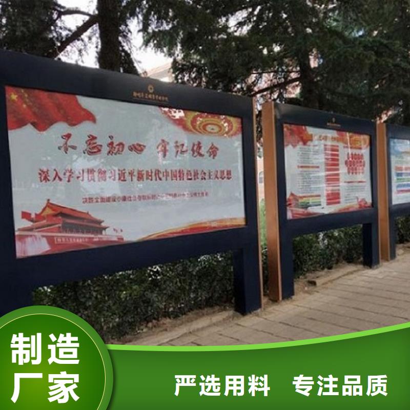 LED滚动灯箱广告垃圾箱现货充裕