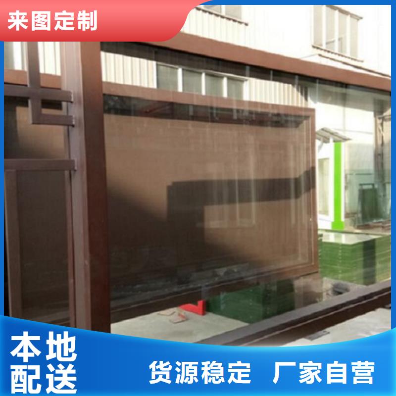 【LED滚动灯箱】核心价值观制作分类和特点