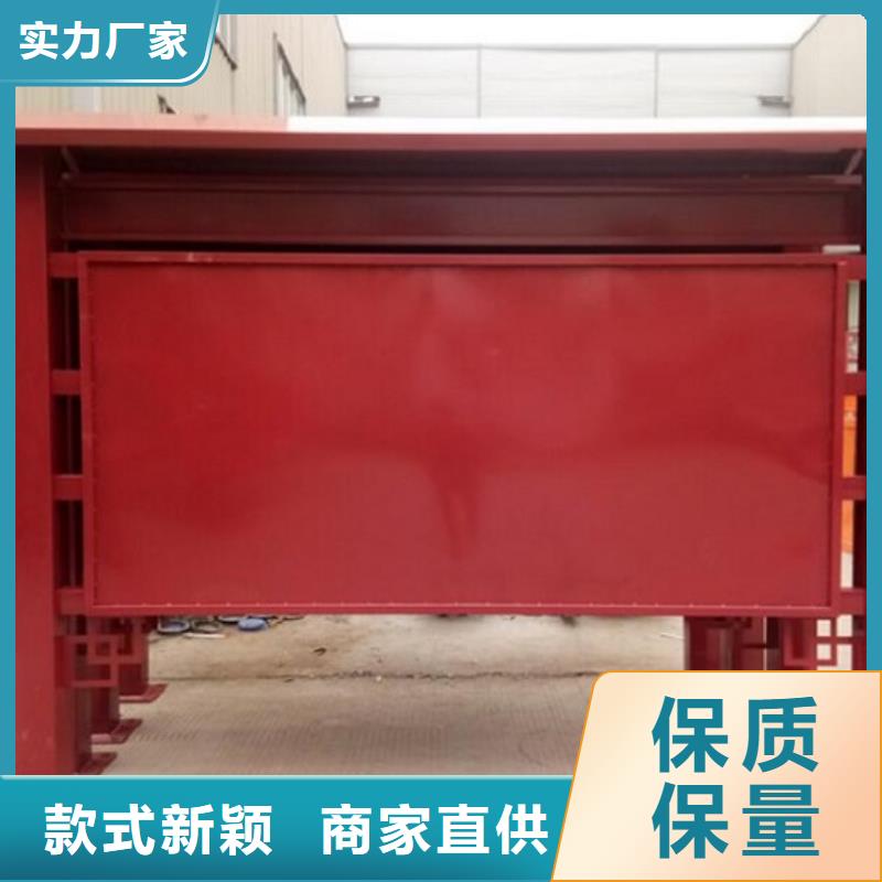 【LED滚动灯箱】_LED阅报栏灯箱制作厂家货源稳定