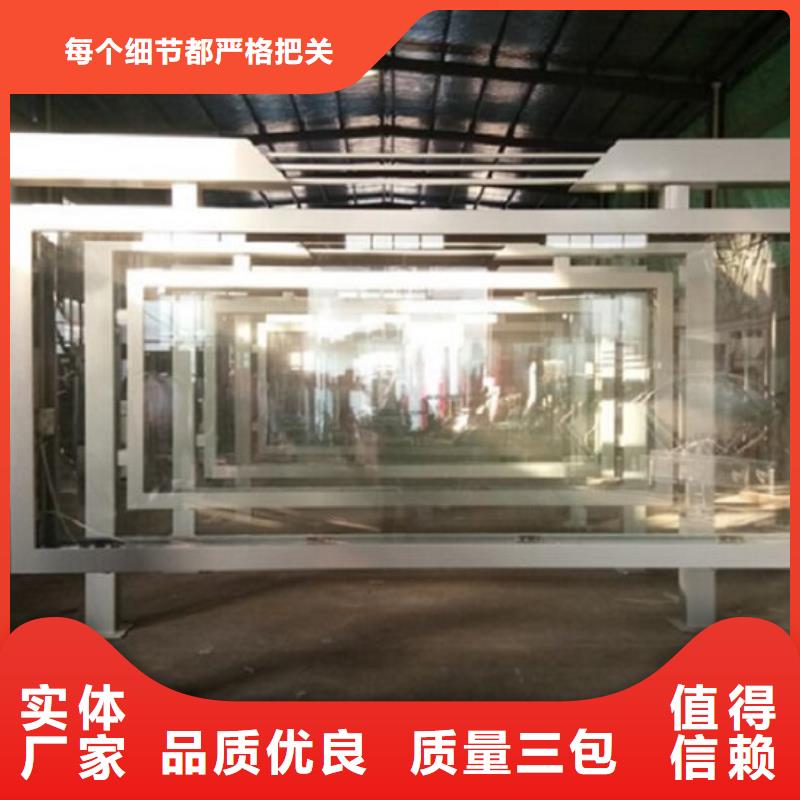 【LED滚动灯箱垃圾箱灯箱制作今日新品】