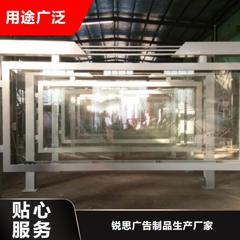 LED滚动灯箱仿古候车亭企业厂家买的放心安兴用的舒心
