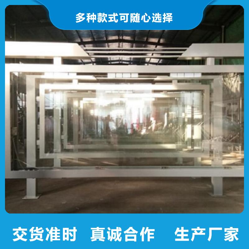 LED滚动灯箱-太阳能路灯箱原厂制造