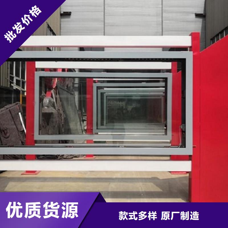 LED滚动灯箱公交站台按需定制