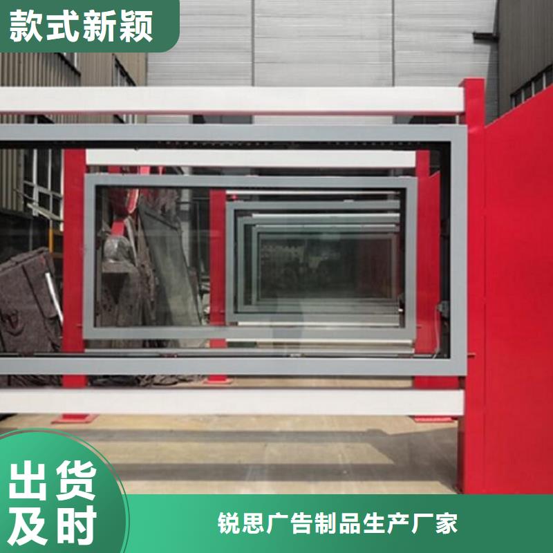 LED滚动灯箱,【智能环保分类垃圾箱制作】厂家工艺先进