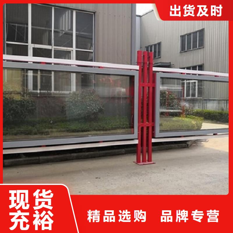 【LED滚动灯箱】_LED阅报栏灯箱制作厂家货源稳定