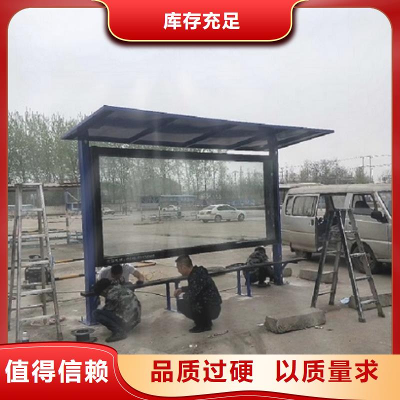 LED滚动灯箱_路换画灯箱随心所欲定制