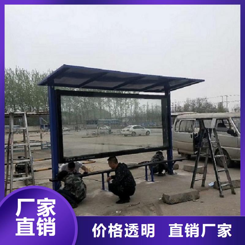 LED滚动灯箱_路换画灯箱随心所欲定制