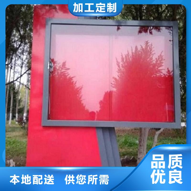 LED滚动灯箱公交站台按需定制