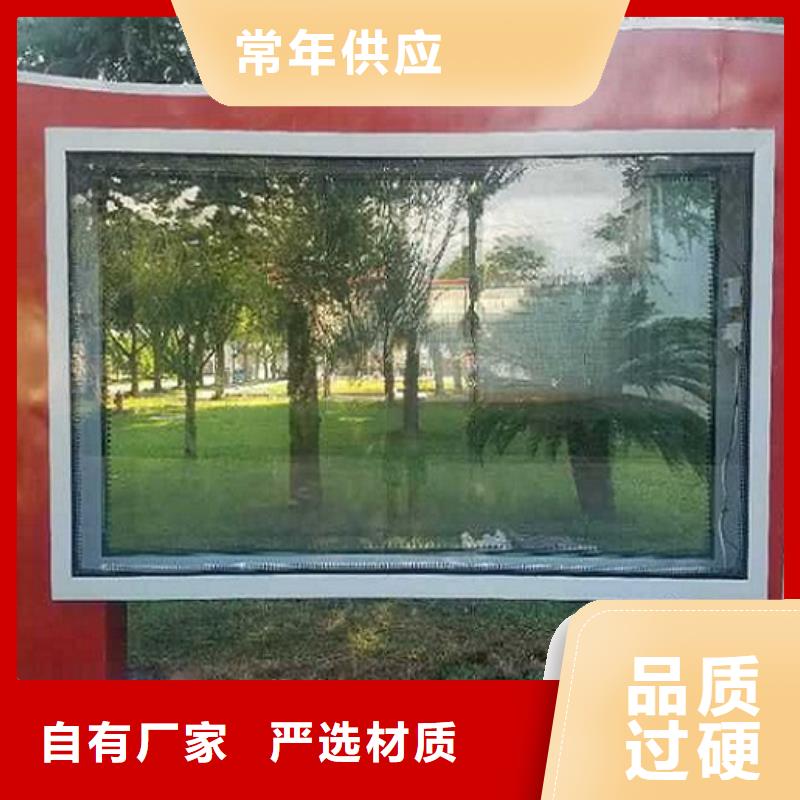 【LED滚动灯箱】_LED阅报栏灯箱制作厂家货源稳定