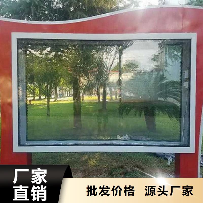 LED滚动灯箱仿古候车亭企业厂家买的放心安兴用的舒心