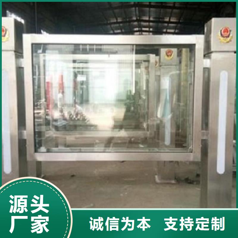 【LED滚动灯箱】_LED阅报栏灯箱制作厂家货源稳定