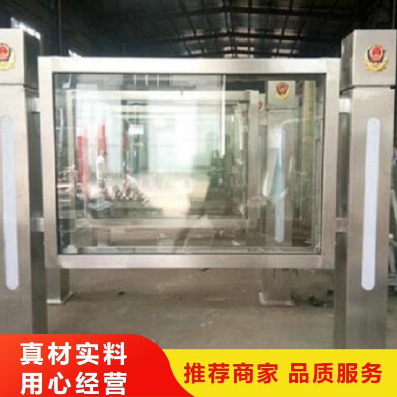 LED滚动灯箱,【灭蚊灯箱制作】厂家十分靠谱