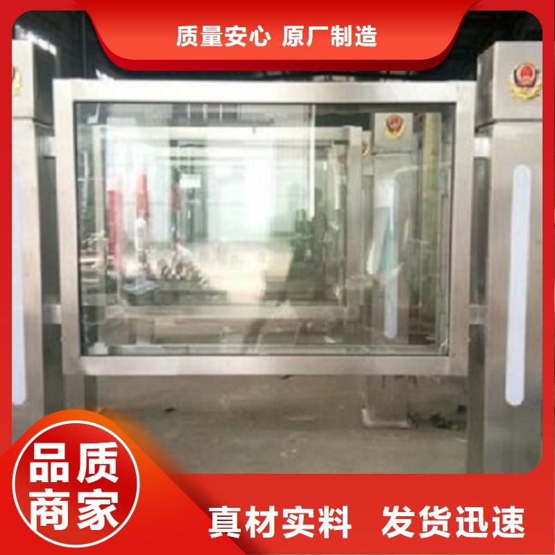 LED滚动灯箱-太阳能路灯箱原厂制造