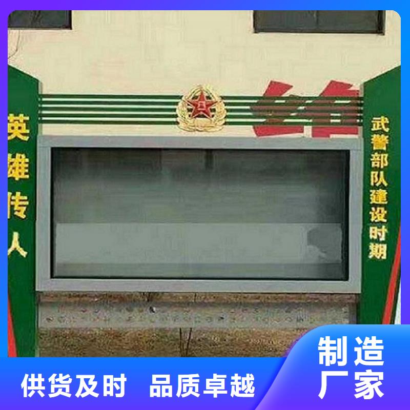 LED滚动灯箱不锈钢公交站台多家仓库发货