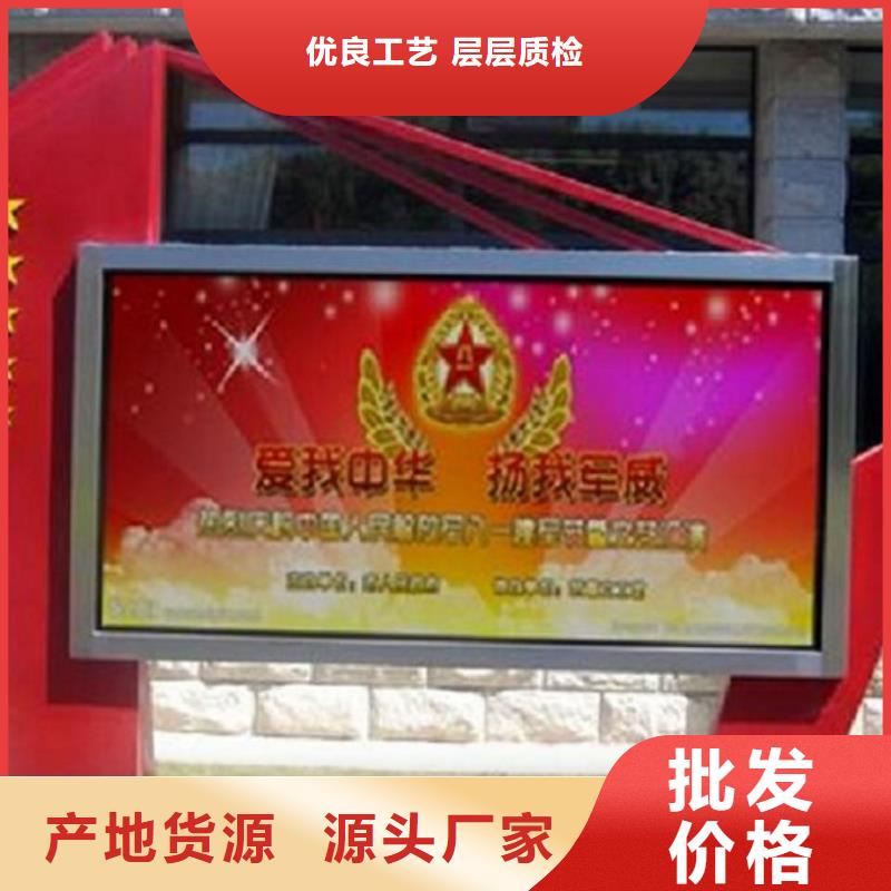 【LED滚动灯箱】_LED阅报栏灯箱制作厂家货源稳定