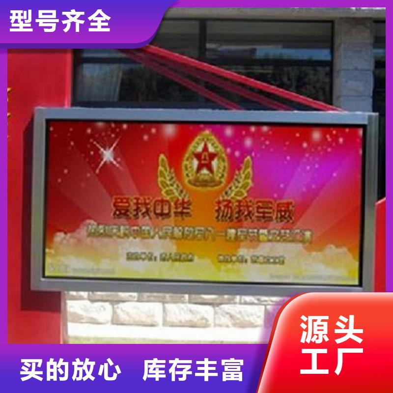 LED滚动灯箱_路换画灯箱随心所欲定制