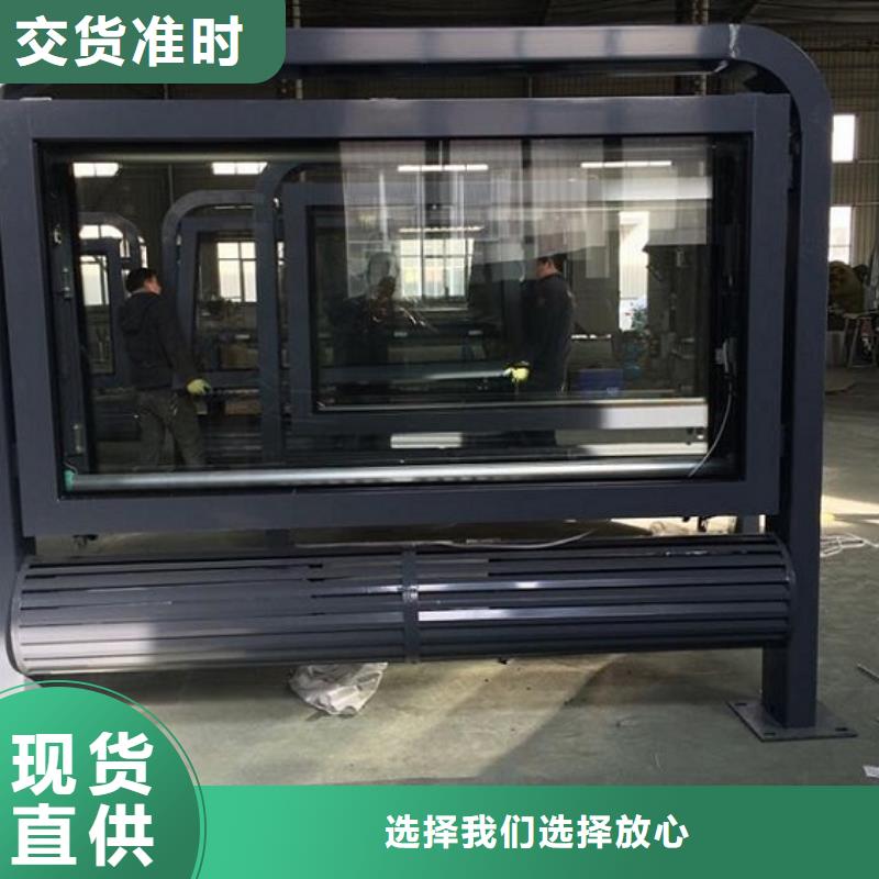 【LED滚动灯箱】公交站台实力大厂家