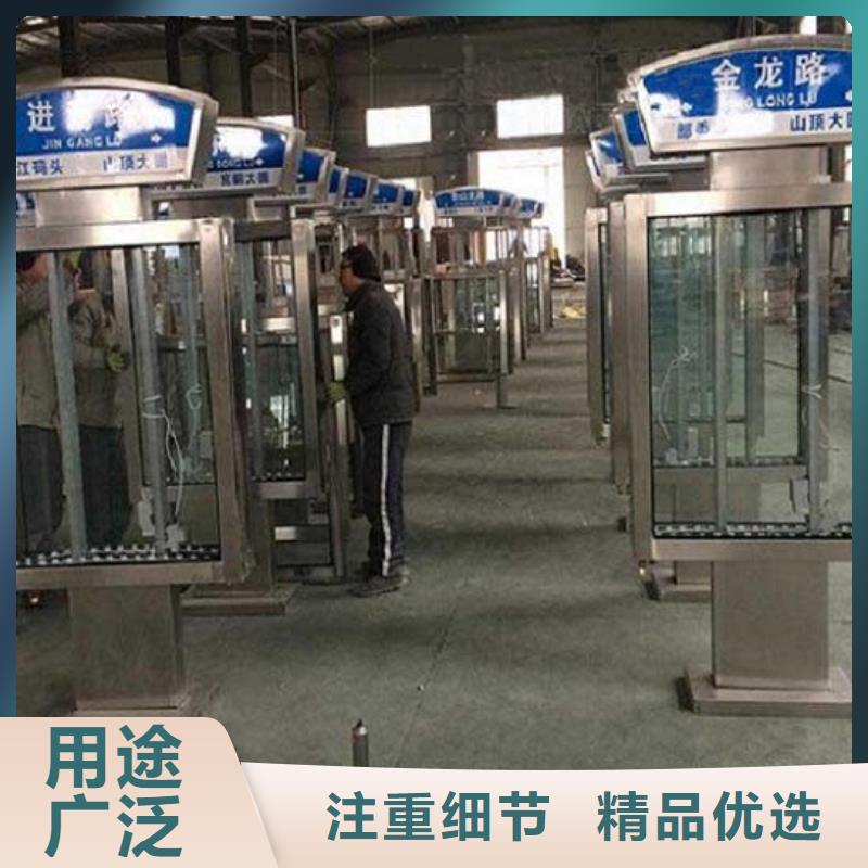 不锈钢路滚动灯箱不锈钢站台生产厂家现货满足大量采购