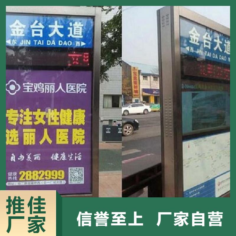 不锈钢路滚动灯箱社区灭蚊灯箱采购无忧